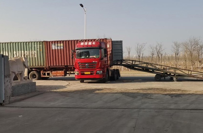 Tianjin Tanggu General Valve Co., Ltd.- Trading Department May 06 2021 Export 2 20GP Container to Indonesia