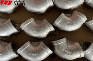 Industrial Valves Supplier Tianjin Tanggu General Valve Manufacturing Co., Ltd.