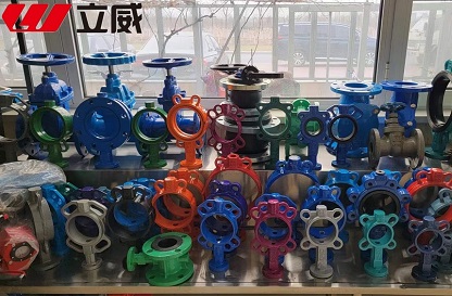 Valve Products of Tianjin TANGGU GENERAL Valve Manufacturing Co., Ltd