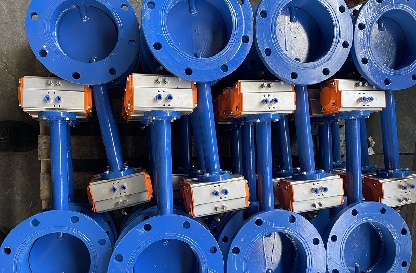 Notification of Possible Price Changes on TANGGU GENERAL  Valves
