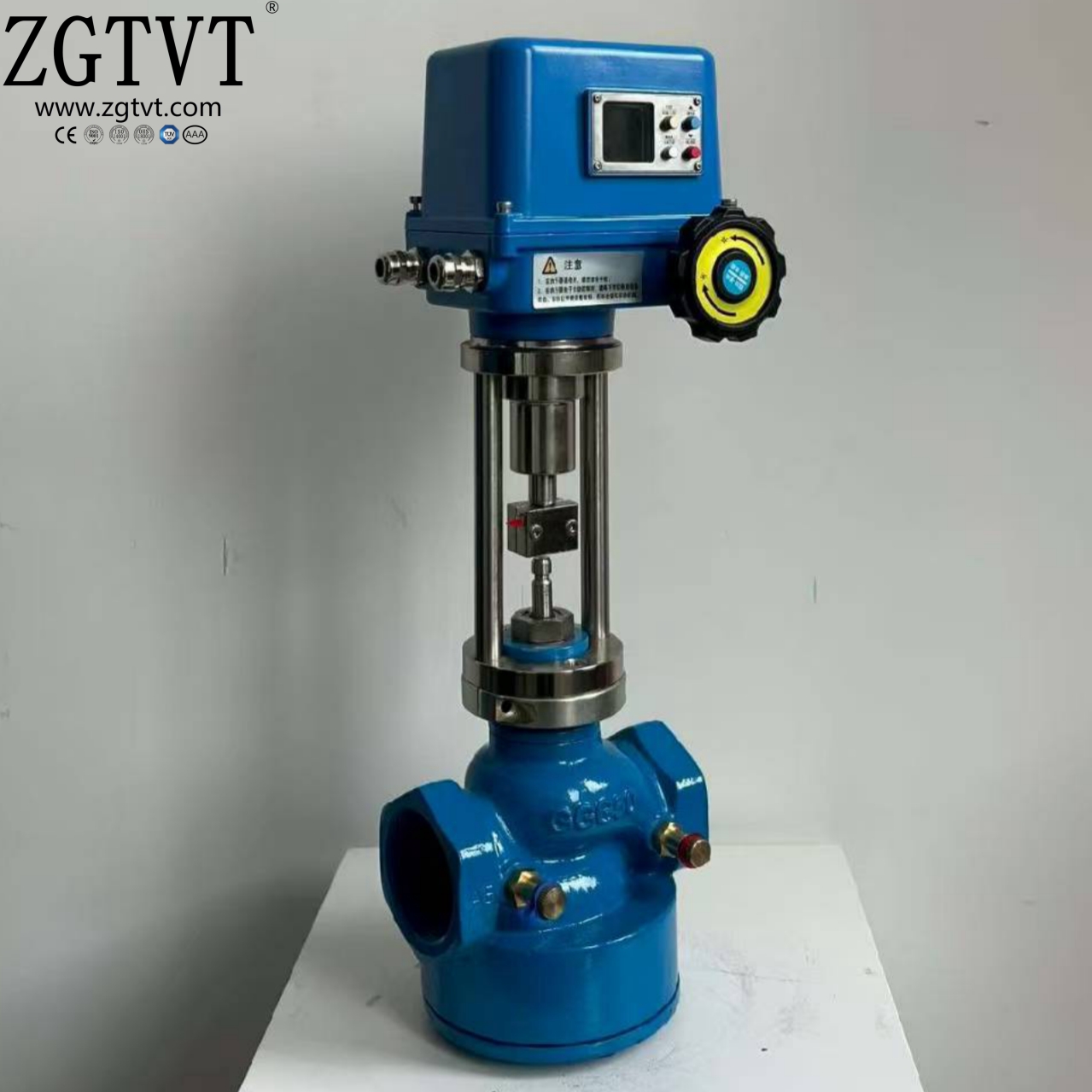 Motorized Two Way Valve